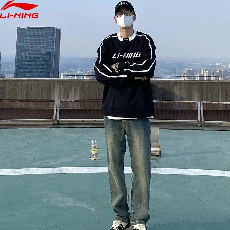 李宁卫衣情侣款套头25秋季圆领简约纯色刺绣LOGO运动上衣