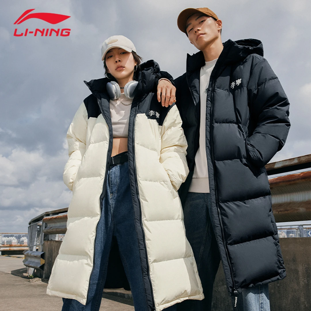 李宁火锅羽绒服男挡风防泼水长羽绒服冬季新款保暖连帽外套上衣女