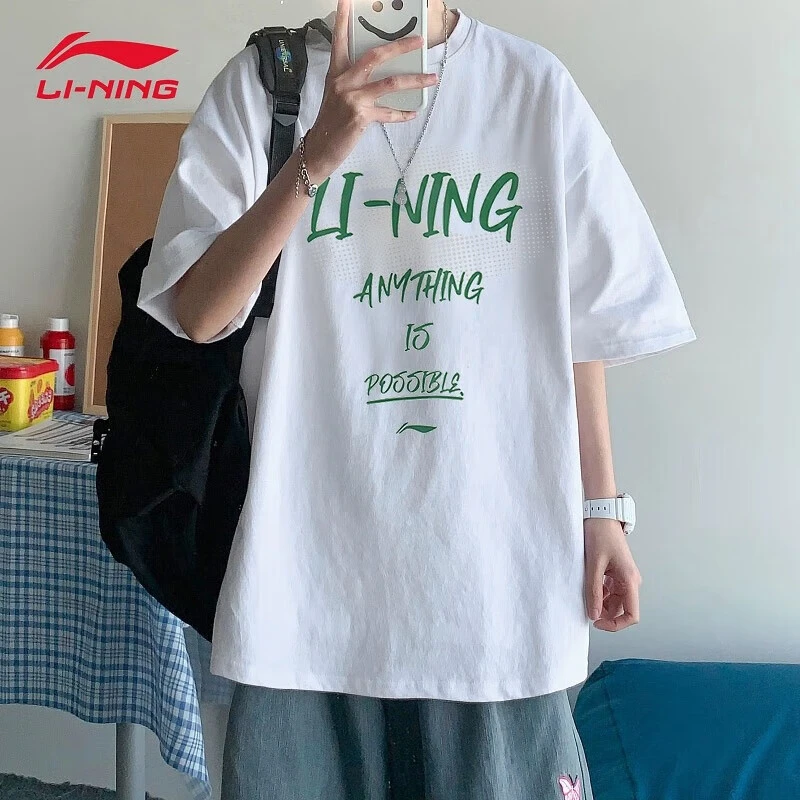 短袖男女同款2025新款圆领透气T恤华晨宇同款情侣印花运动文化衫