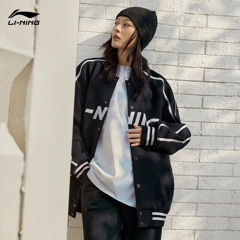 李宁棒球服女外套秋季新款美式复古开衫卫衣情侣款休闲运动服男