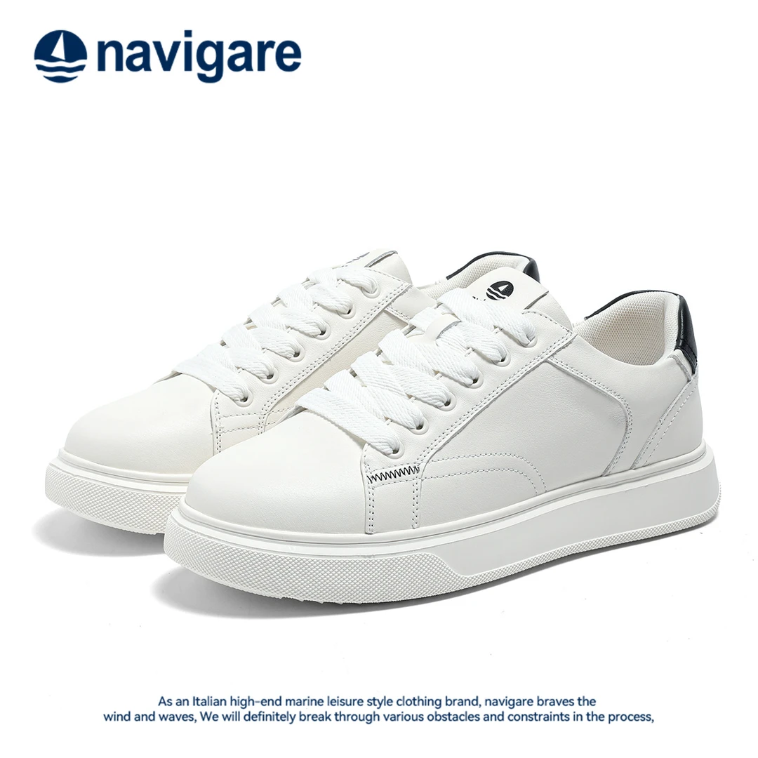 Navigare/纳维凯尔休闲板鞋男士韩版时尚百搭透气潮鞋厚底小白鞋