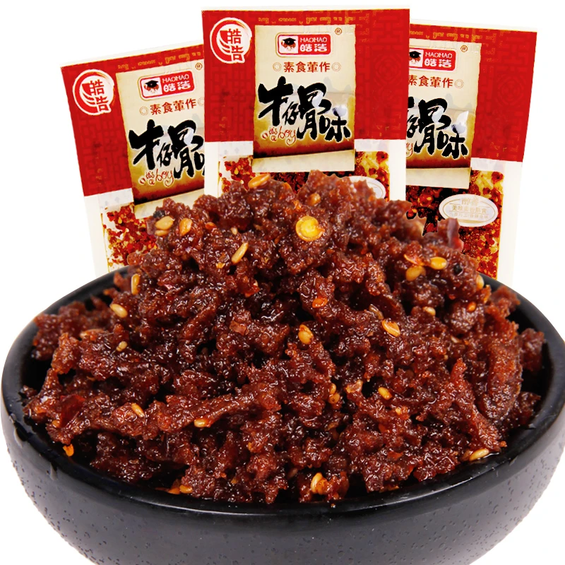 皓浩牛仔骨味辣条小时候童年怀旧麻辣零食大礼包儿时回忆香辣小吃