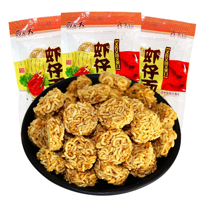 面老大虾仔面方便面8090后童年怀旧干脆面拉面丸子休闲小吃小零食
