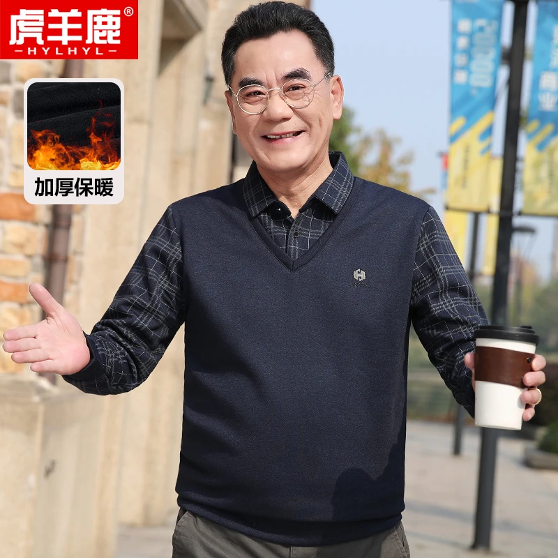 下架爸爸冬装毛衣加绒加厚打底衫男中老年男士假两件针织衫爷爷装