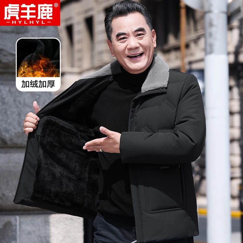 【下架加厚/毛领】中老年人棉衣男爸爸冬装外套棉服棉袄冬季男装
