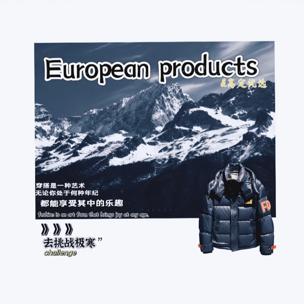 欧货高定设计款刺绣小怪兽加绒加厚男装