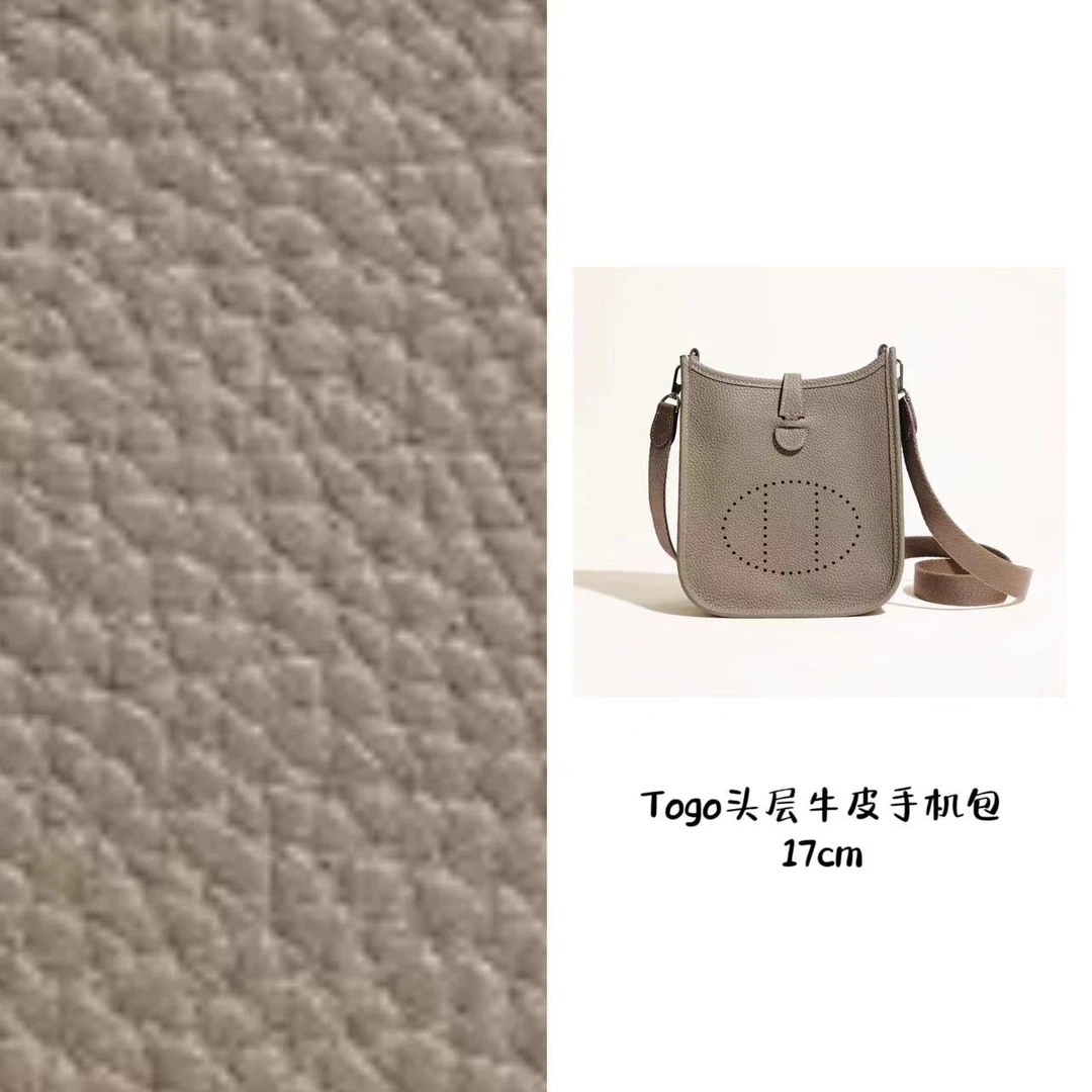 Togo头层牛皮伊芙琳手机包高级气质经典百搭通勤逛街斜跨包