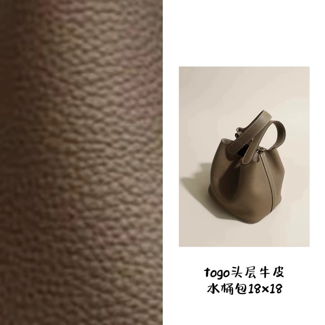 【初觅】Togo头层牛皮中号18CM菜篮子经典百搭通勤逛街手拎手胯包包