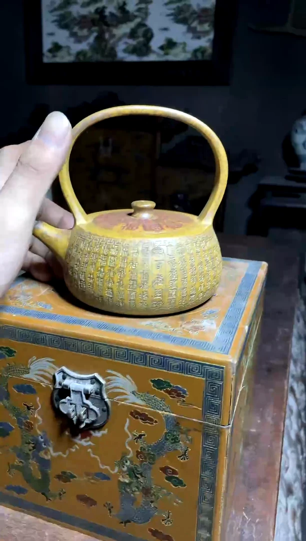 【闪购商品】紫砂茶壶22