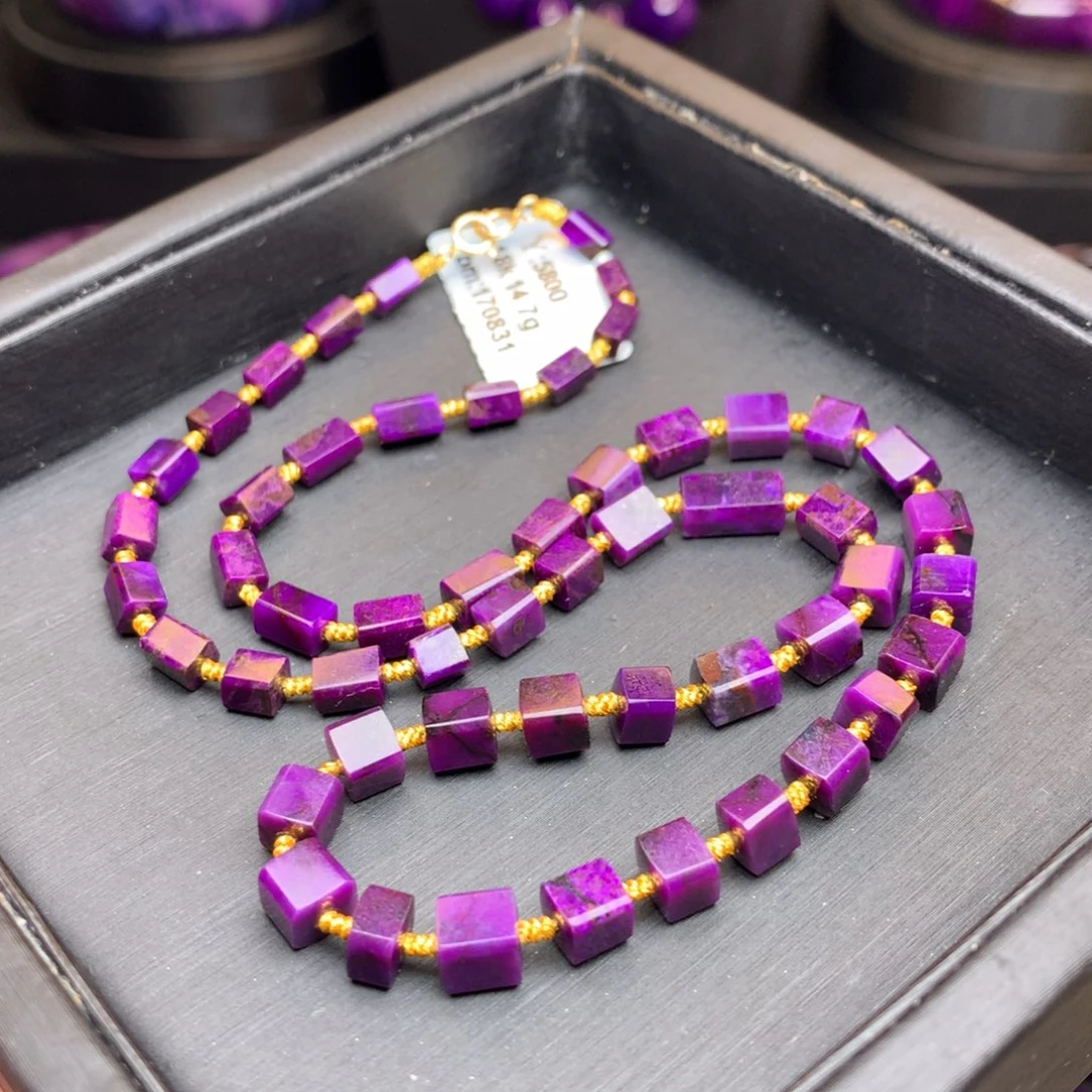 苏纪石（舒俱来）项链18K金镶嵌