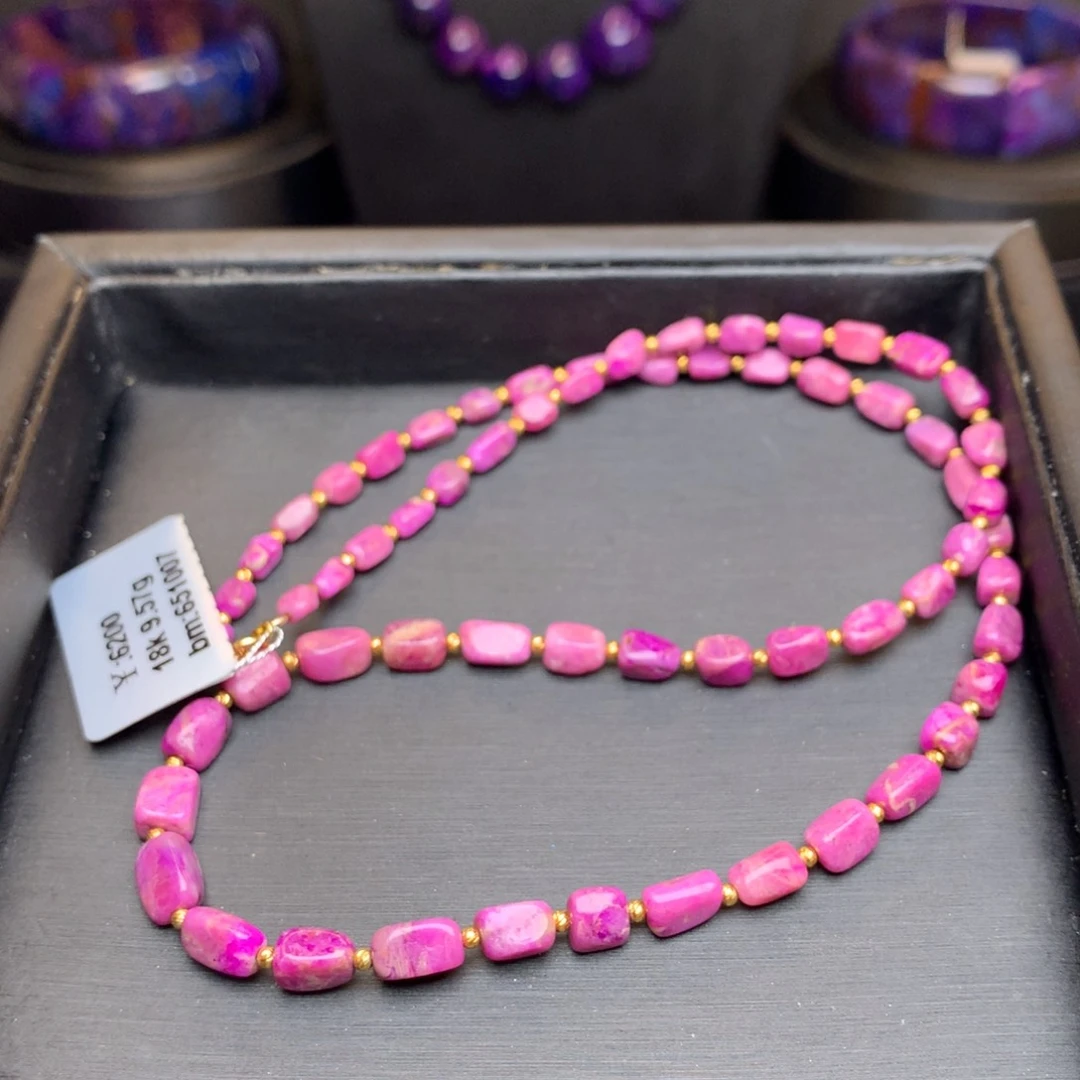 苏纪石（舒俱来）项链18K金镶嵌