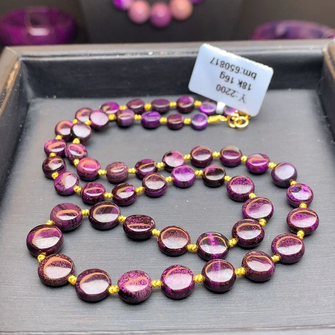 【闪购商品】苏纪石（舒俱来）项链未镶嵌