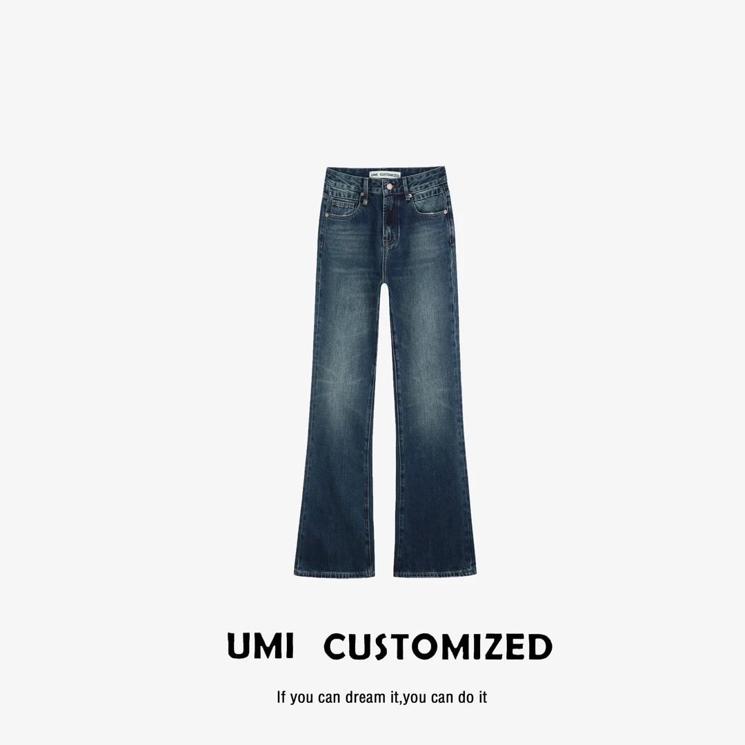 UMI "无" 秋款设计感经典脚口磨毛显瘦直筒牛仔裤 COSTOMZED