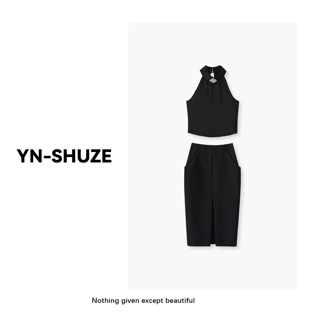 YN-SHUZE【芍药玫瑰】设计感气质挂脖背心半裙套装SZ-YNB-H309