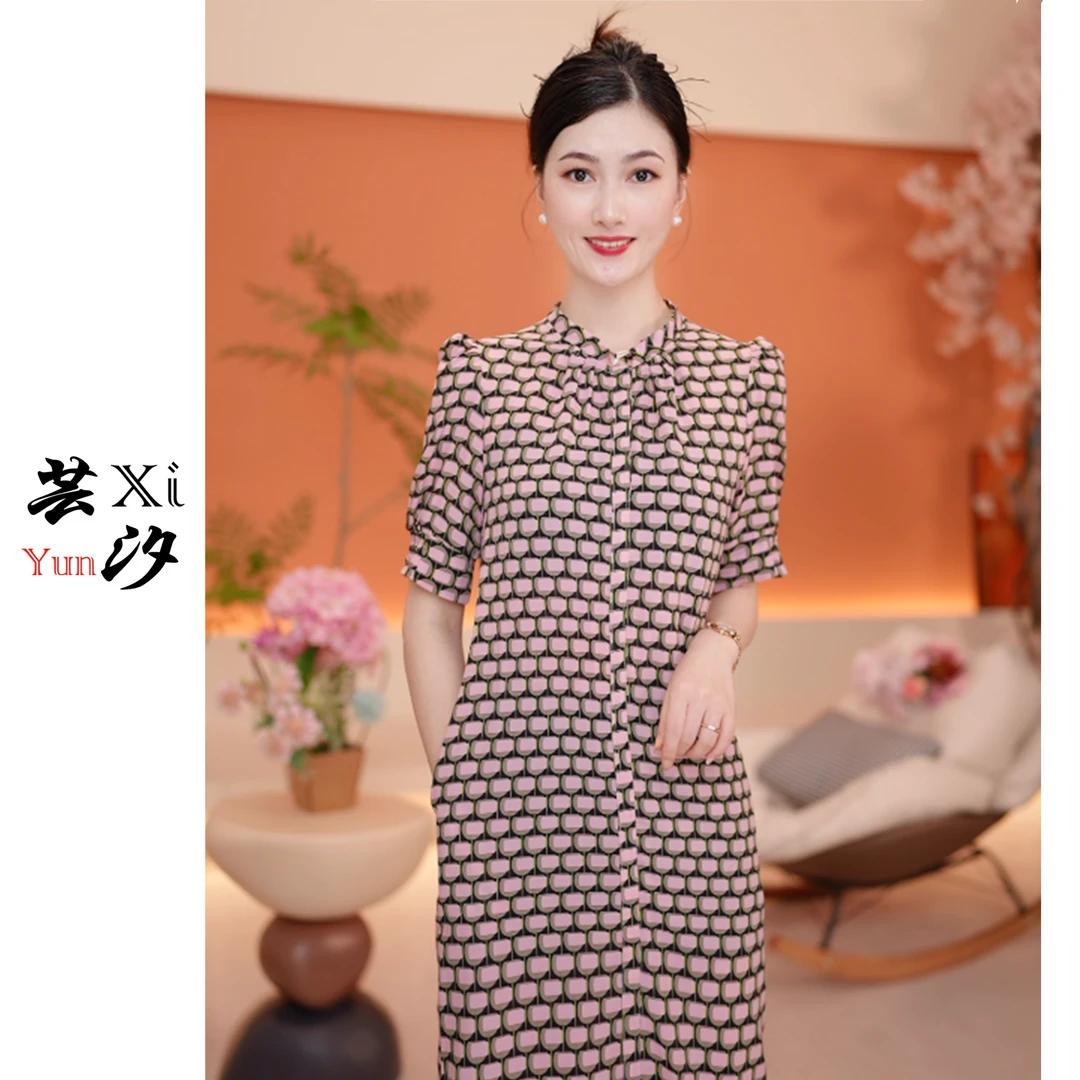 【芸汐专属】24073a 夏季新款气质时尚简约百搭显瘦修身连衣裙