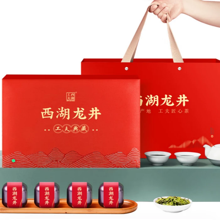 工夫典藏小罐茶