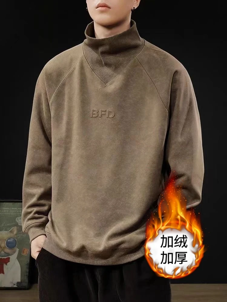 高领卫衣男潮美式复古宽松秋冬加绒男士长袖打底高档秋冬重磅潮牌