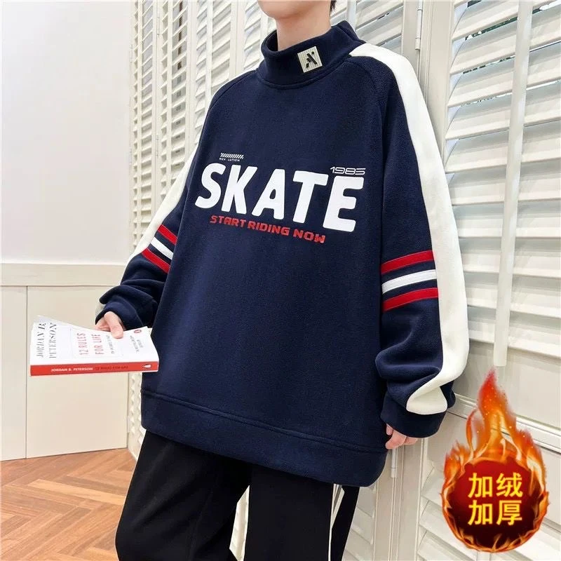 双面奥粒绒卫衣男大童秋冬新款加绒加厚打底衫青少年学生保暖上衣