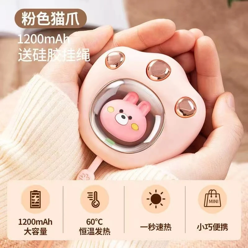 （发暖手宝）充电式暖手宝（颜色随机发一个）非运动袜