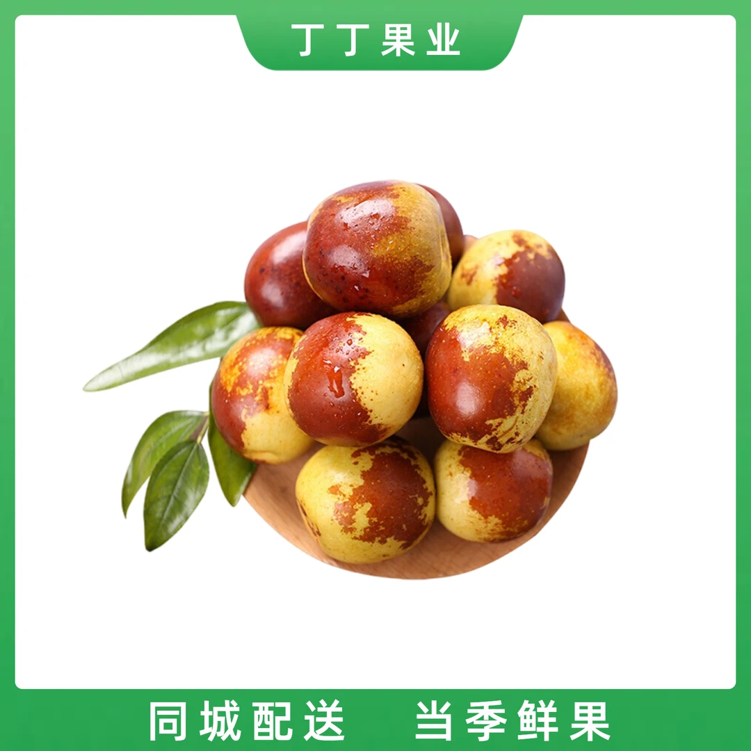 果王冬枣  500g