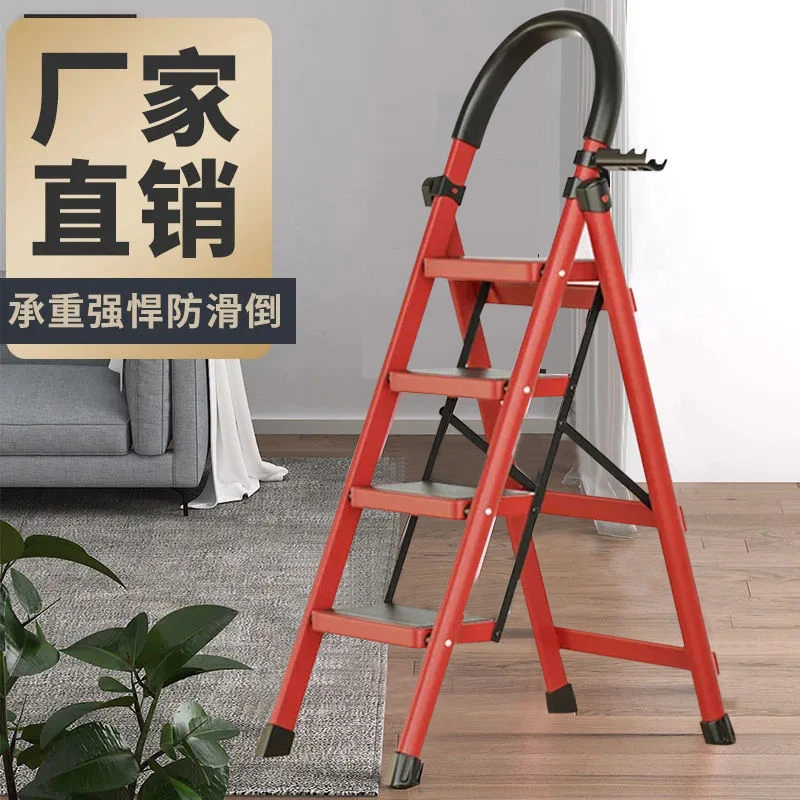 梯子家用折叠梯加厚碳钢人字梯移动楼梯伸缩梯步梯多功能室内梯子