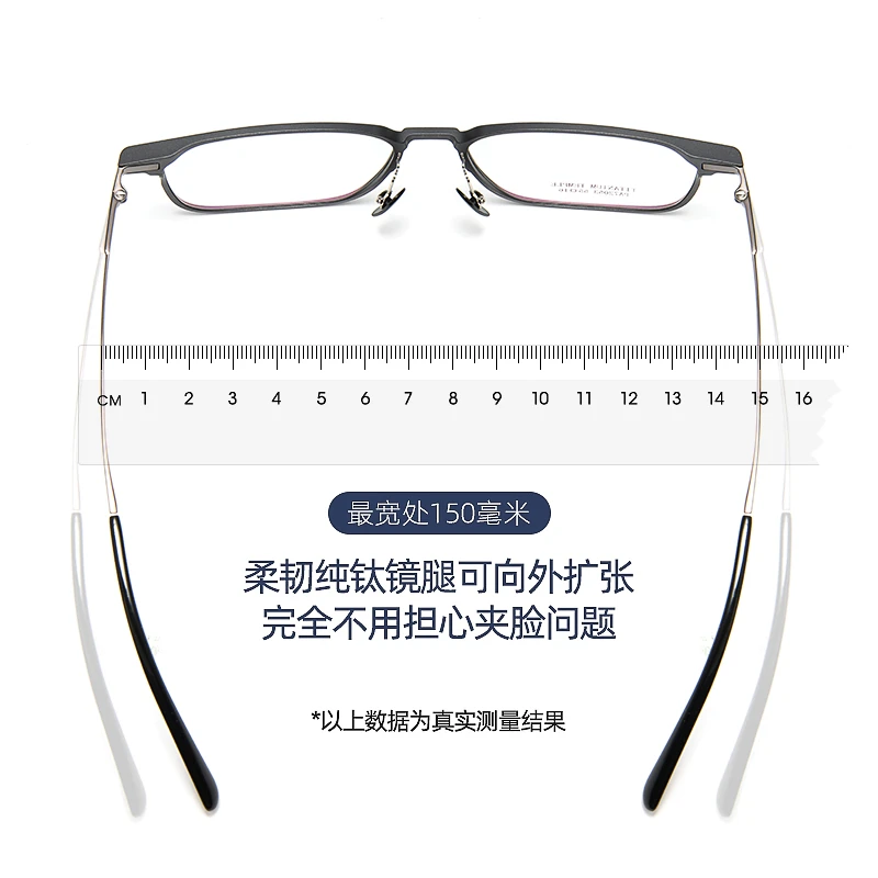 磁吸眼镜铝镁钛商务全框超轻男士眼镜框时尚近视眼镜偏光镜夜视镜