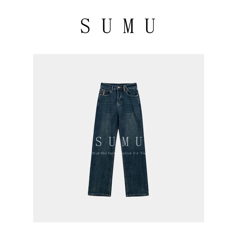 宿慕SUMU 女款加绒牛仔裤 12.25 冬季2023新款时尚牛仔裤31836-1