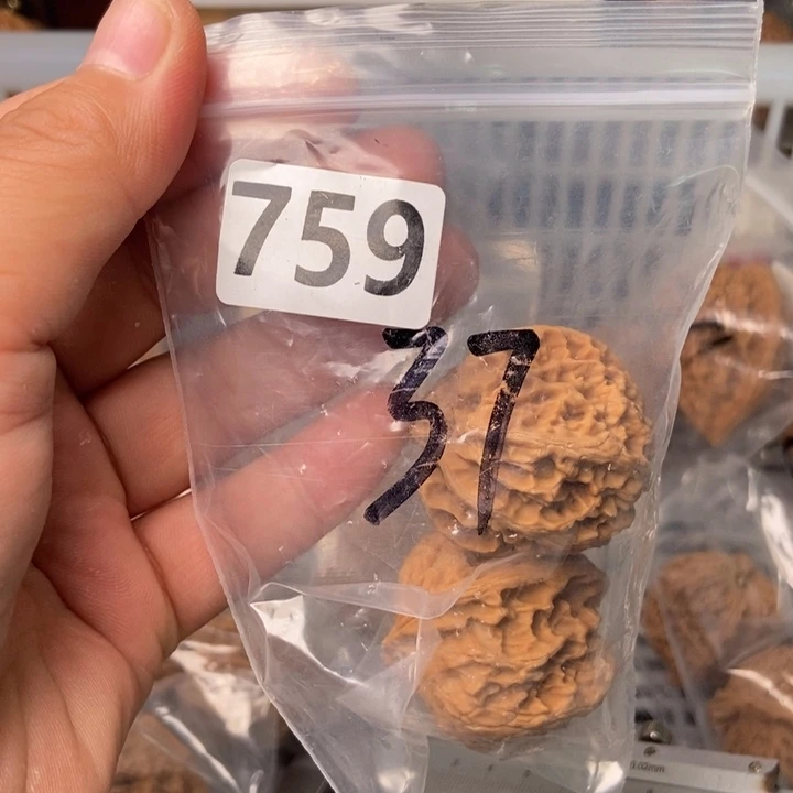 文玩核桃把件苹果