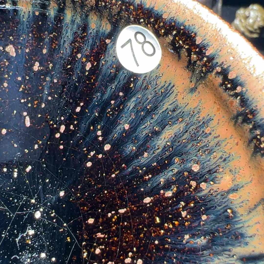 【闪购商品】瓷茶盏?****?78