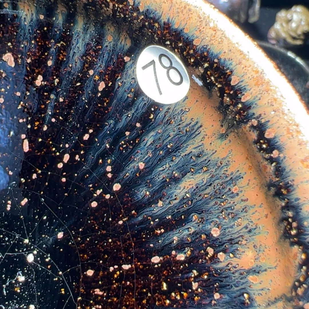 【闪购商品】瓷茶盏?****?78