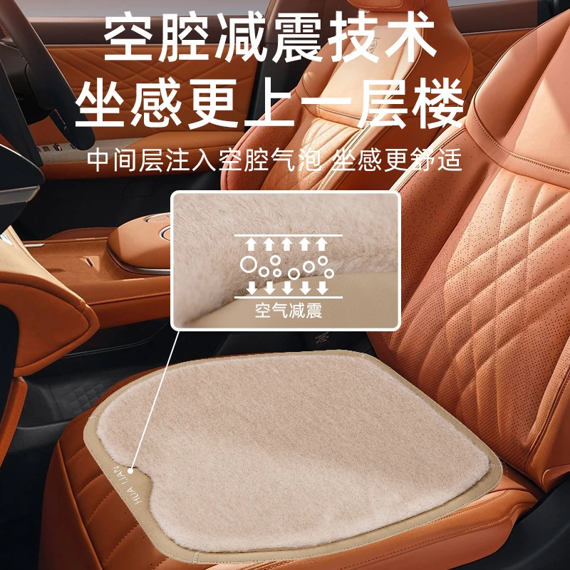 高端冬季毛绒汽车坐垫绒毛坐垫车载保暖短毛绒通用款米兰貂全车