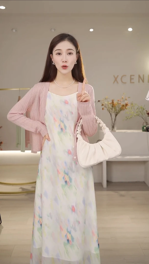 【新宸Xcenn】*油画*吊带裙45度斜裁工艺藏肉显瘦BX0A316
