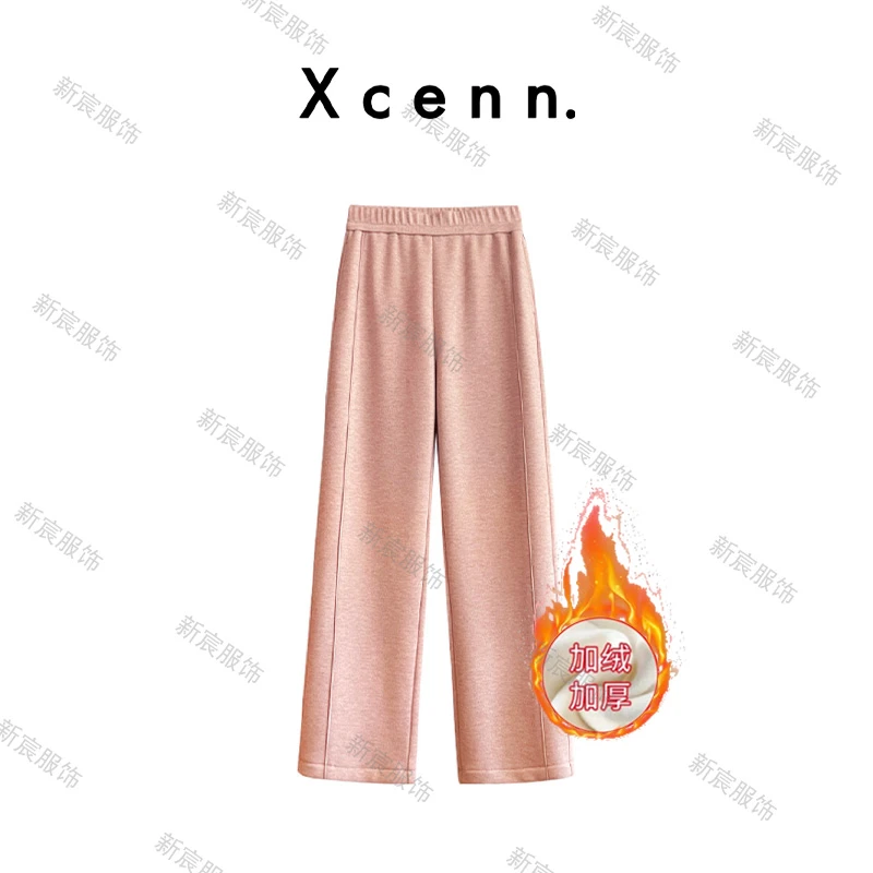 【新宸Xcenn】加绒窄版阔腿裤冬季百搭显瘦直筒休闲裤XC0A3113