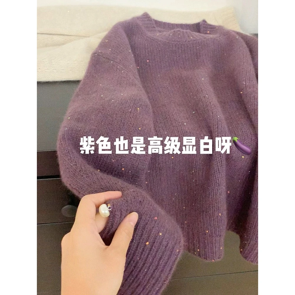 慵懒风显白浣熊绒星空毛衣女秋冬季软糯宽松设计感加厚内搭针织衣