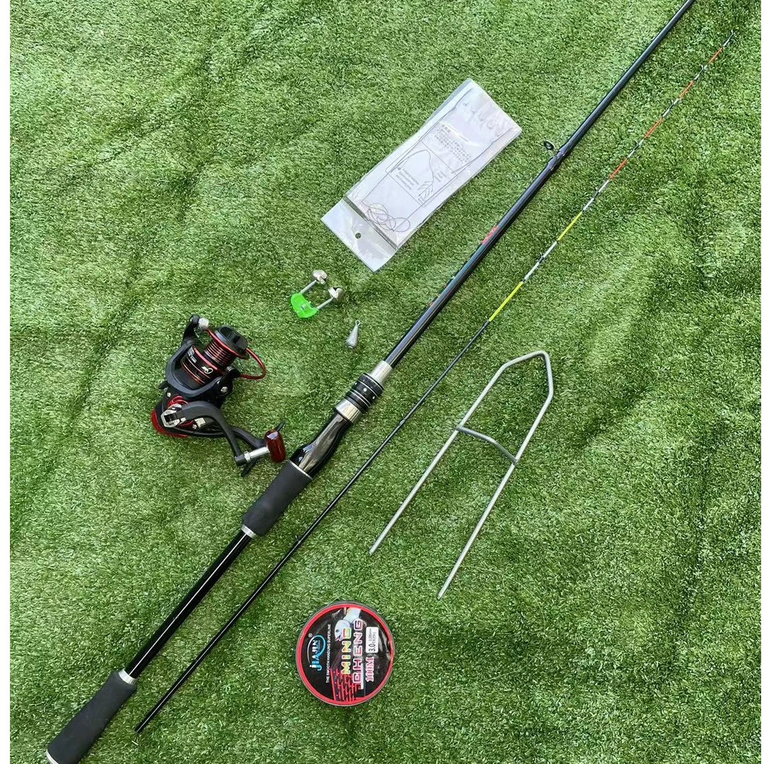 远投软尾岸抛筏竿鱼竿钓鲫鱼鲤鱼黄辣丁野钓抛竿