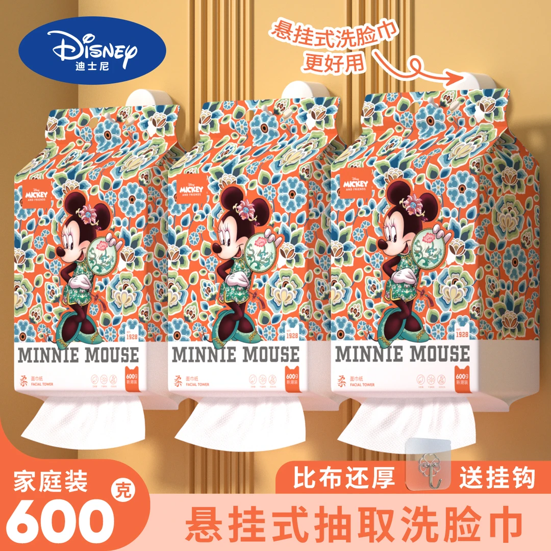 正品600克悬挂特厚洗脸巾不含涤纶不掉毛絮洁面巾