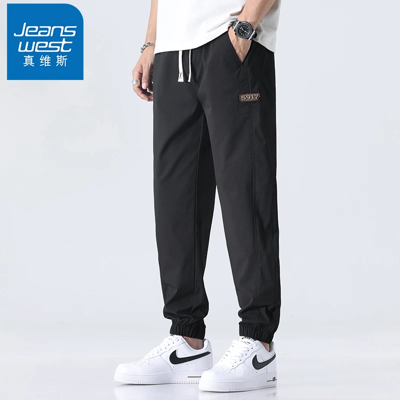 Jeanswest/真维斯冲锋裤男士官方新款春秋季简约束脚裤子男休闲裤