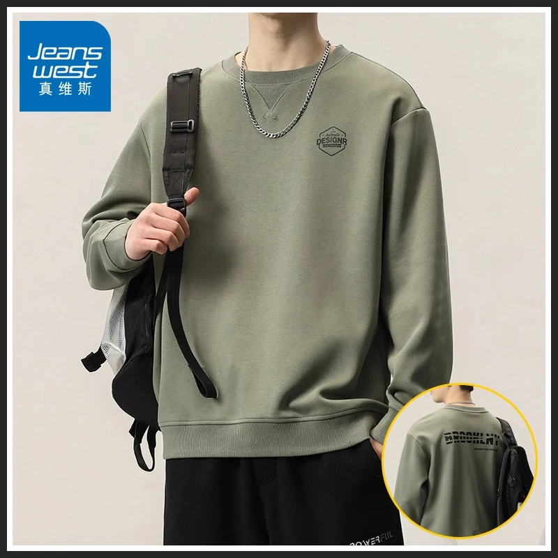 真维斯潮流圆领印花卫衣2025秋季新款男士宽松ins潮牌男装上衣服