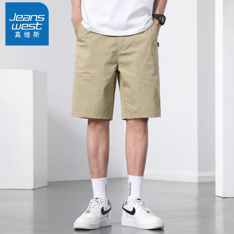 Jeanswest/真维斯工装短裤男潮流卡其色裤子男夏季美式休闲五分裤