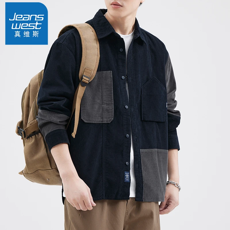 真维斯高级感长袖衬衫外套男美式休闲2024秋冬季新款宽松百搭衬衣