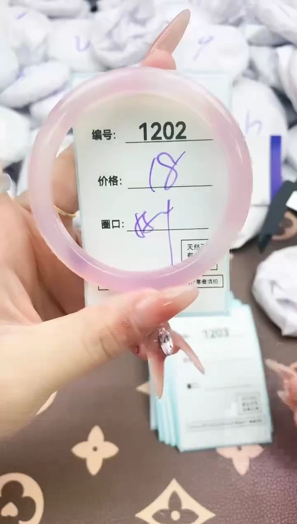 【闪购商品】玛瑙/玉髓手镯未镶嵌1202