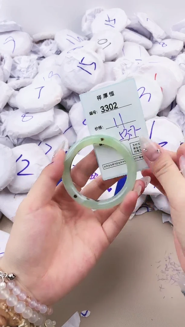 【闪购商品】玛瑙/玉髓手镯未镶嵌3302