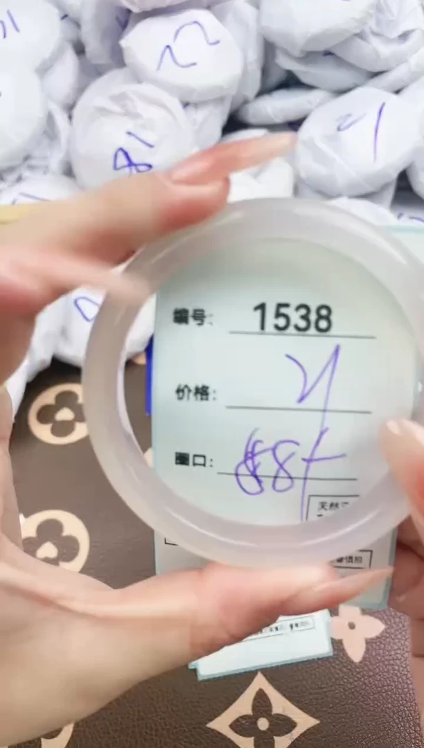 【闪购商品】玛瑙/玉髓手镯未镶嵌1538