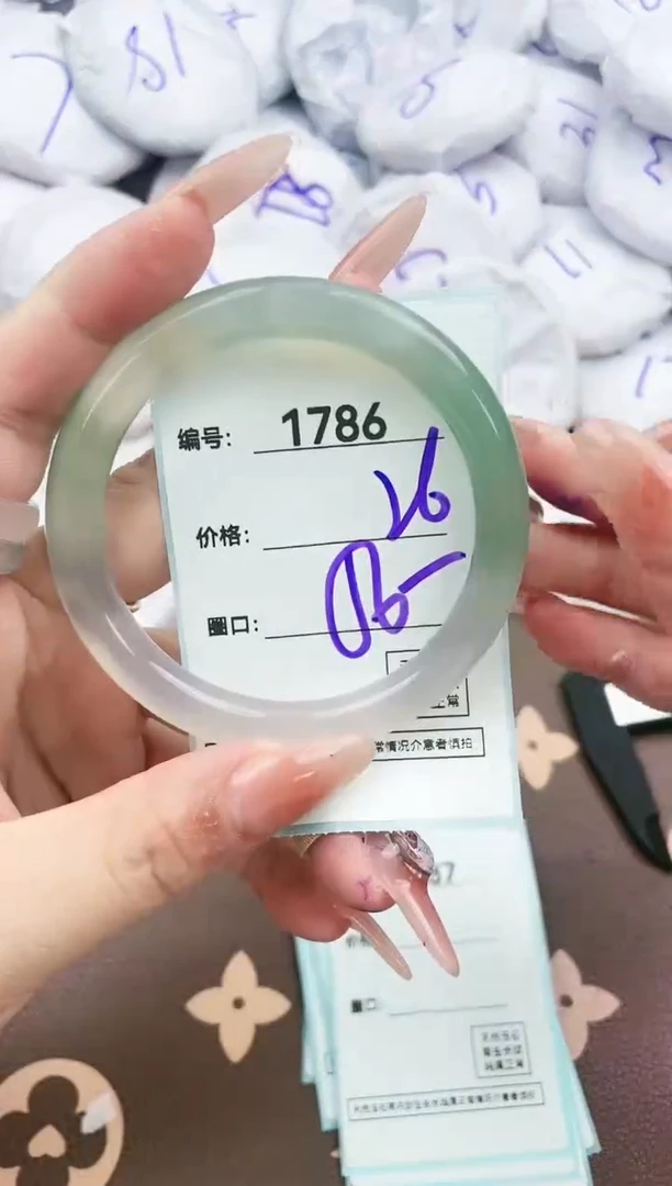 【闪购商品】玛瑙/玉髓手镯未镶嵌1786