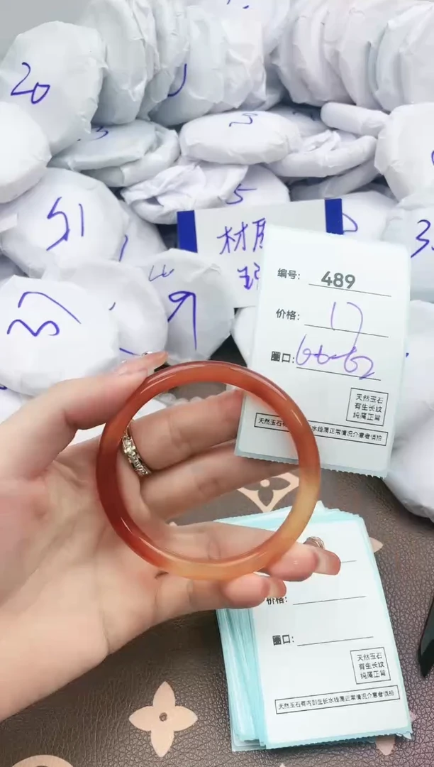【闪购商品】玛瑙/玉髓手镯未镶嵌487
