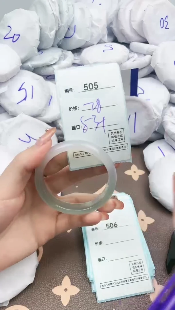 【闪购商品】玛瑙/玉髓手镯未镶嵌505