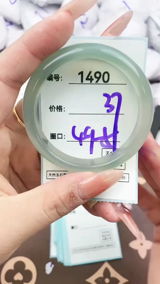 【闪购商品】玛瑙/玉髓手镯未镶嵌1490