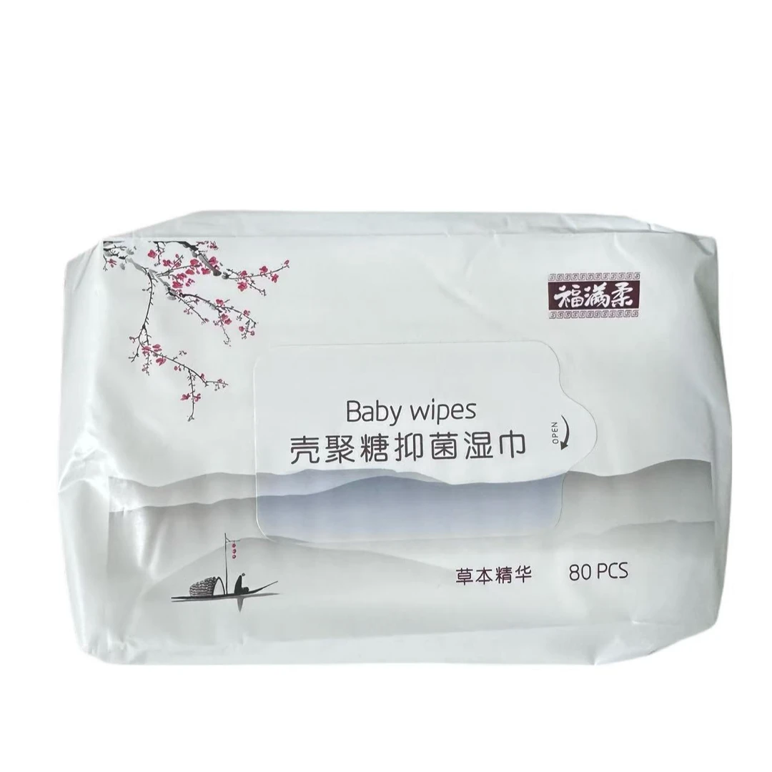 福满柔壳聚糖抑菌湿巾高品质