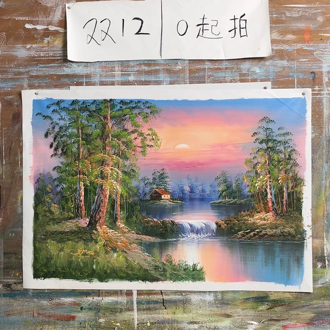 【闪购商品】绘画孙*伟60.90
