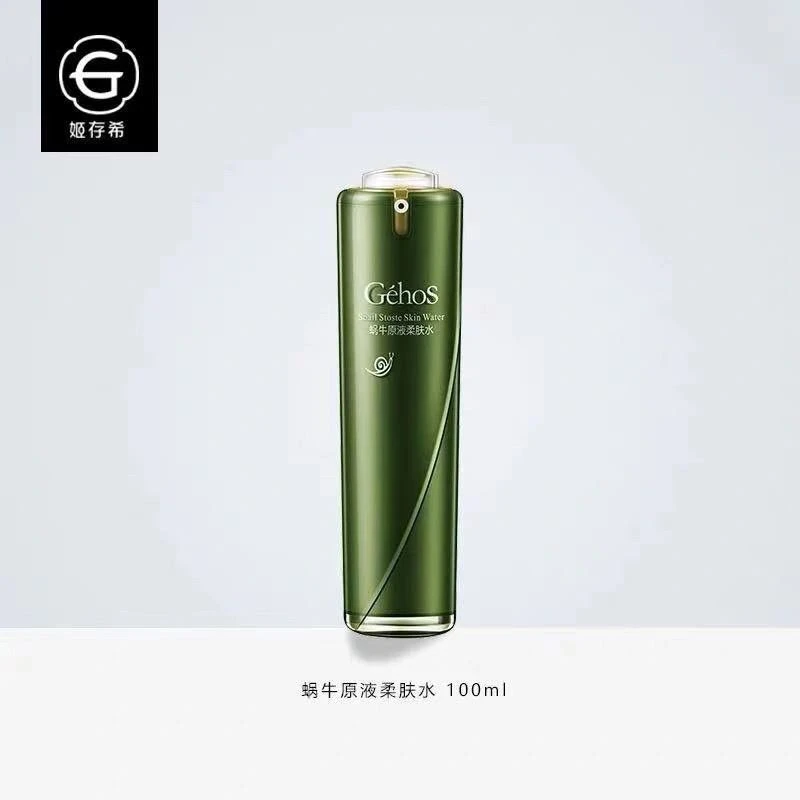 姬存希蜗牛原液柔肤水